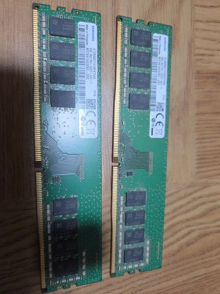 DDR4 메모리 8GB 2ea 이미지
