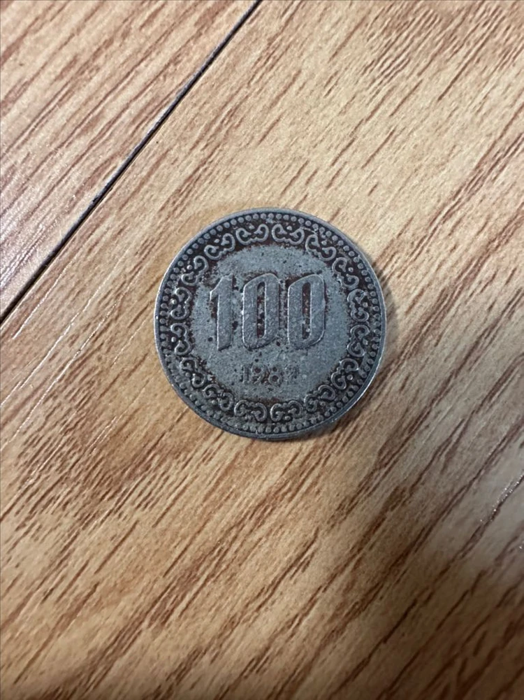 1982년 100원 이미지
