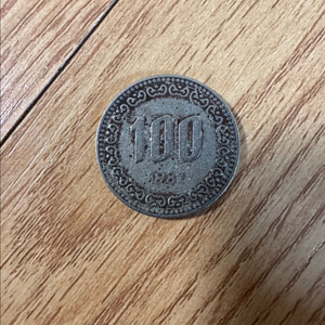 1982년 100원 이미지