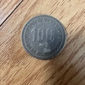 1982년 100원 이미지