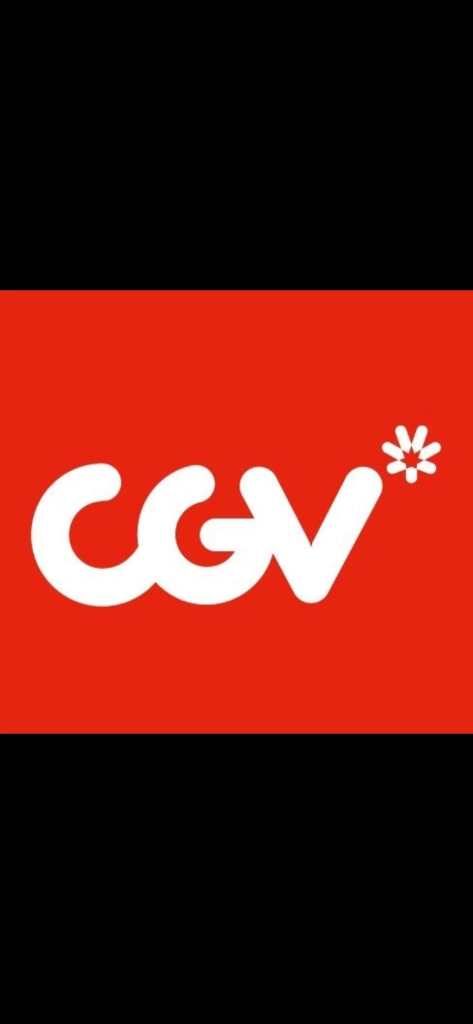 cgv (일반,4DX,IMAX,screen,씨네드쉐프) 이미지