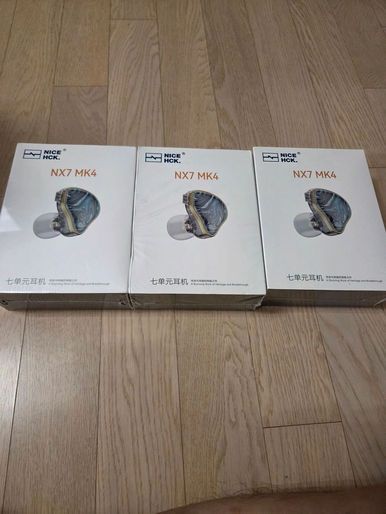 NX7MK4 이어폰 판매합니다. - 안심되는 중고거래