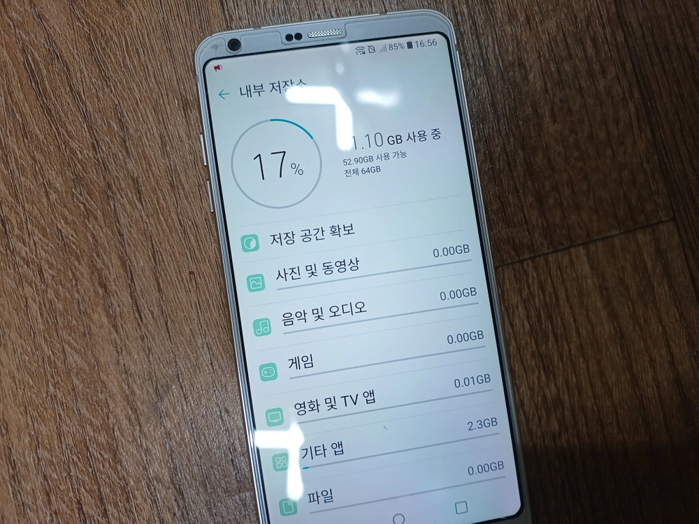 LG G6 ThinQ LGM-G600K 휴대폰 안드로이드9 64GB C타입 이미지