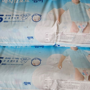 하기스 매직컴포트 썸머 밴드 5단계 3팩 이미지