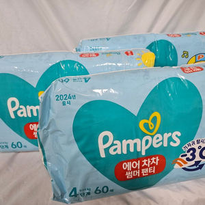 팸퍼스 에어차차 썸머팬티 4단계 3팩 이미지