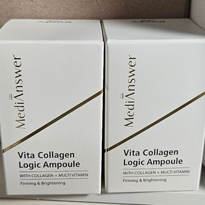 (새상품 반값)메디앤서 비타 콜라겐 로직 앰플 30ml 광채 탄력 미백기능성 콜라겐,비타민 에센스 이미지