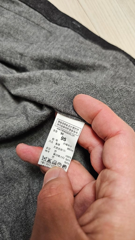 시스템옴므 셔츠 이미지