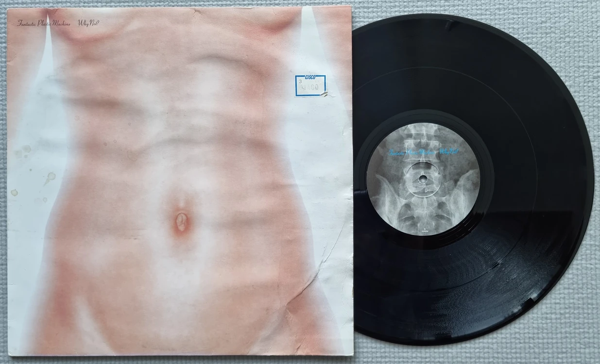 레게 소울 펑키 디스코 LP / 0914-3 이미지