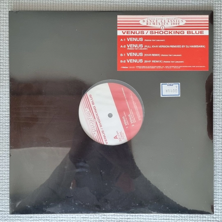 레게 소울 펑키 디스코 LP / 0914-3 이미지
