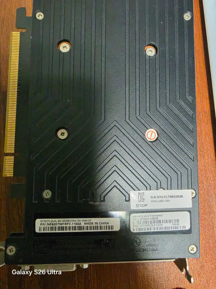 RTX2070 8GB 팝니다 이미지