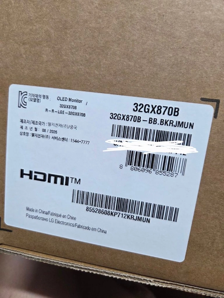 LG 32GX870B 모니터 이미지
