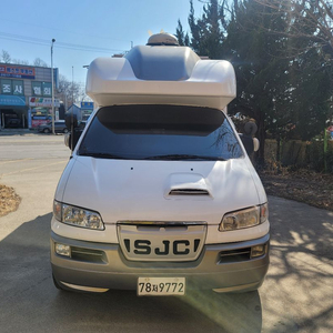 리베로 캠핑카 이미지