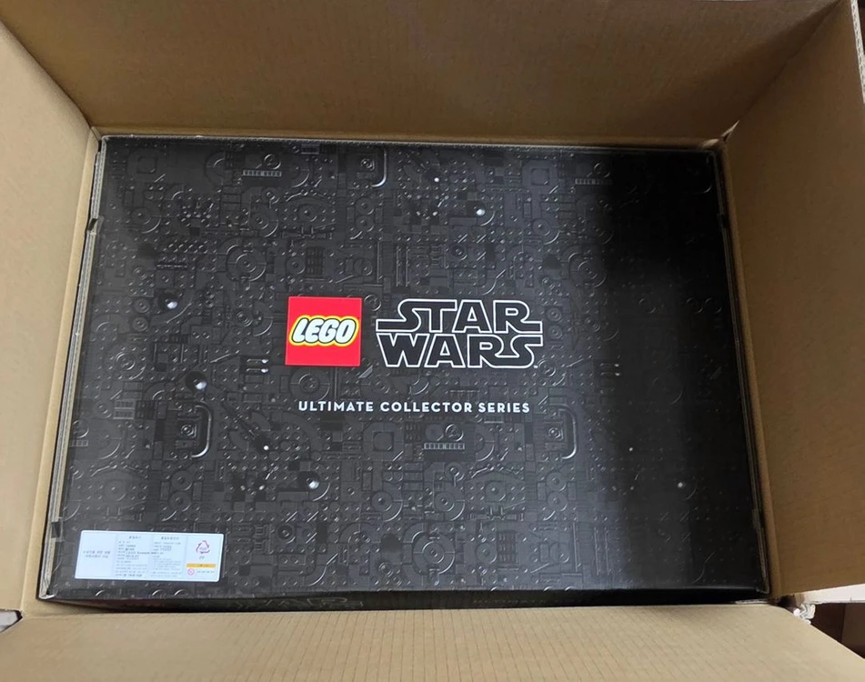 레고 75252 UCS 스타워즈 제국의 스타 디스트로이어 공홈 새제품 판매합니다. - 안심되는 중고거래