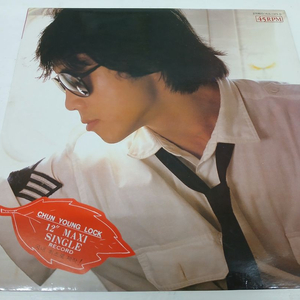 전영록2+1 (12" MAXI SINGLE Record) 이미지
