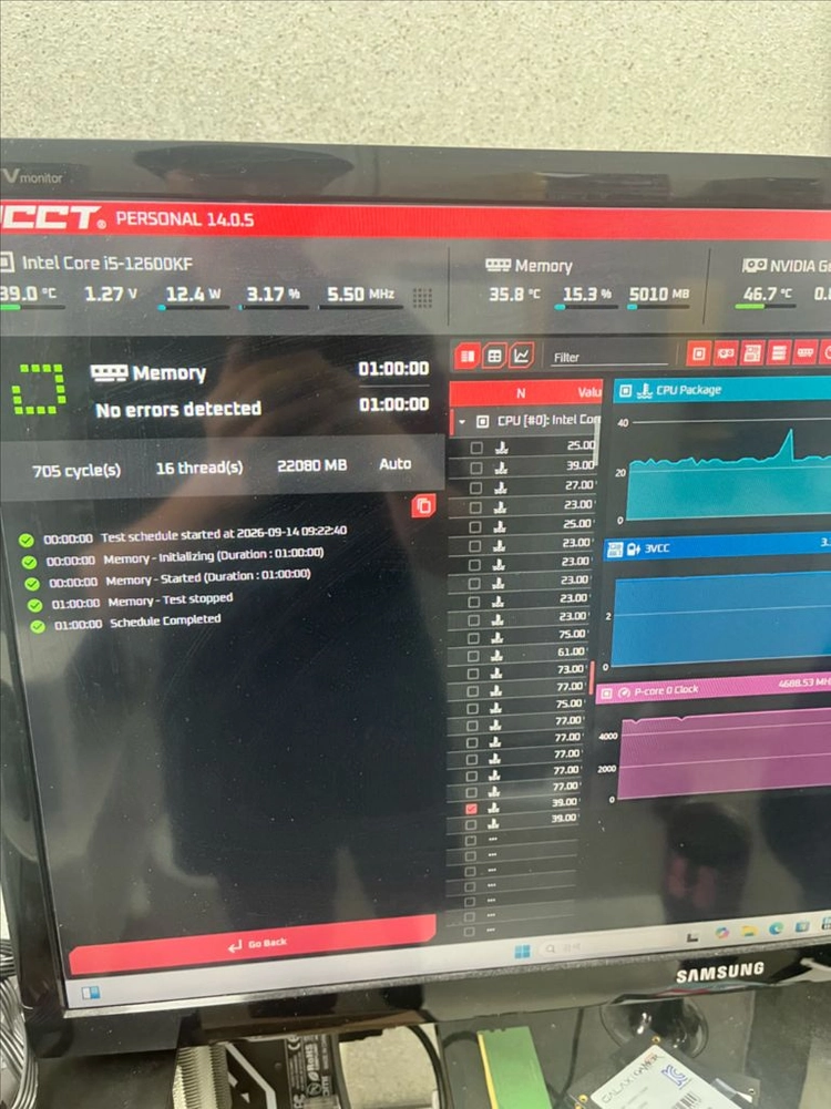 G.skill 트라이던트 네오 ddr4 16 x2 cl16 3600 이미지