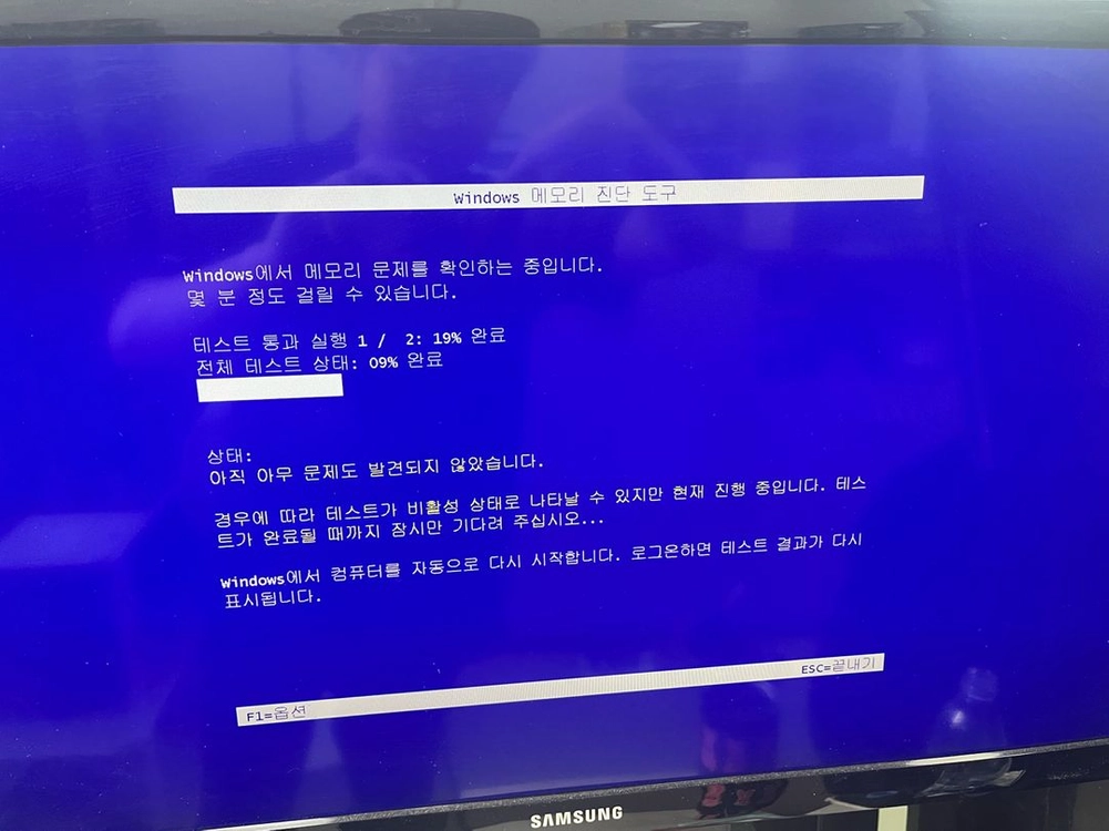 G.skill 트라이던트 네오 ddr4 16 x2 cl16 3600 이미지