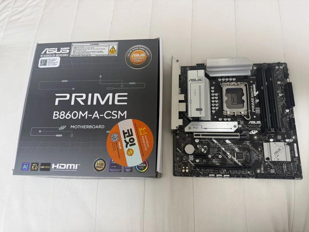 9만, 마지막 인하) ASUS B860M-A-CSM 코잇 팝니다 - 안심되는 중고거래