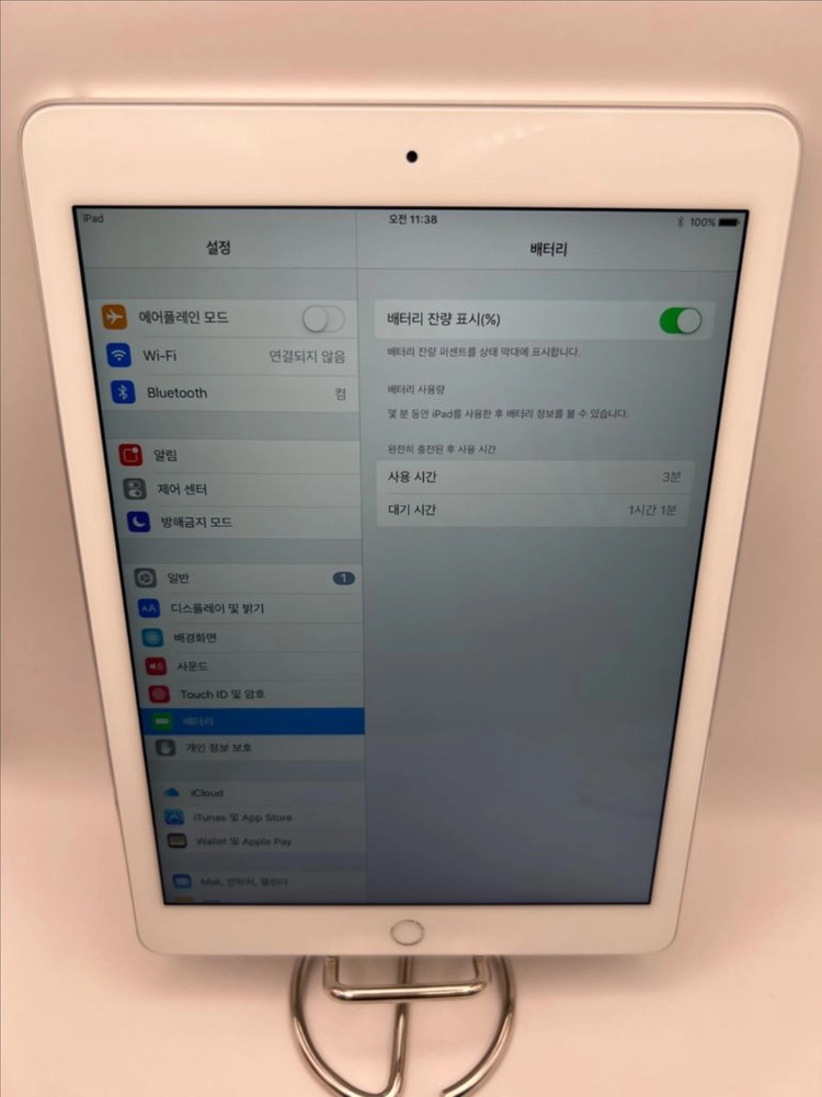 아이패드에어2 64G WIFI S급!이체시10만 이미지
