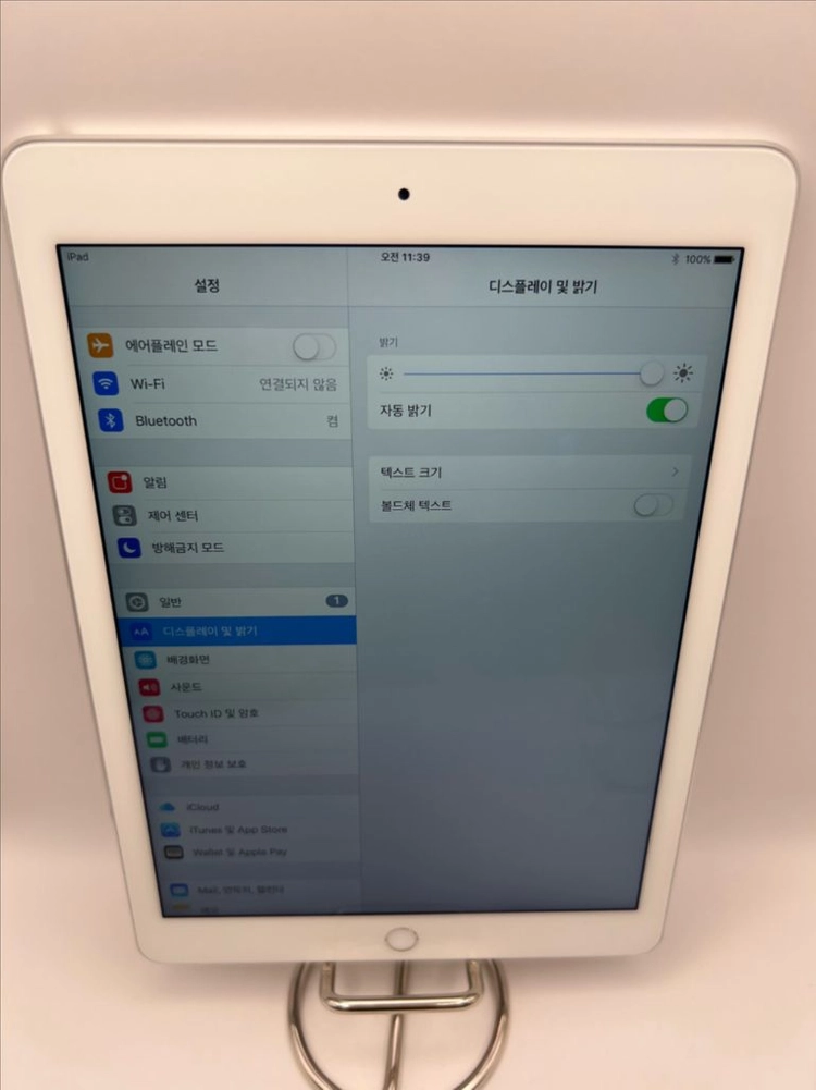 아이패드에어2 64G WIFI S급!이체시10만 이미지