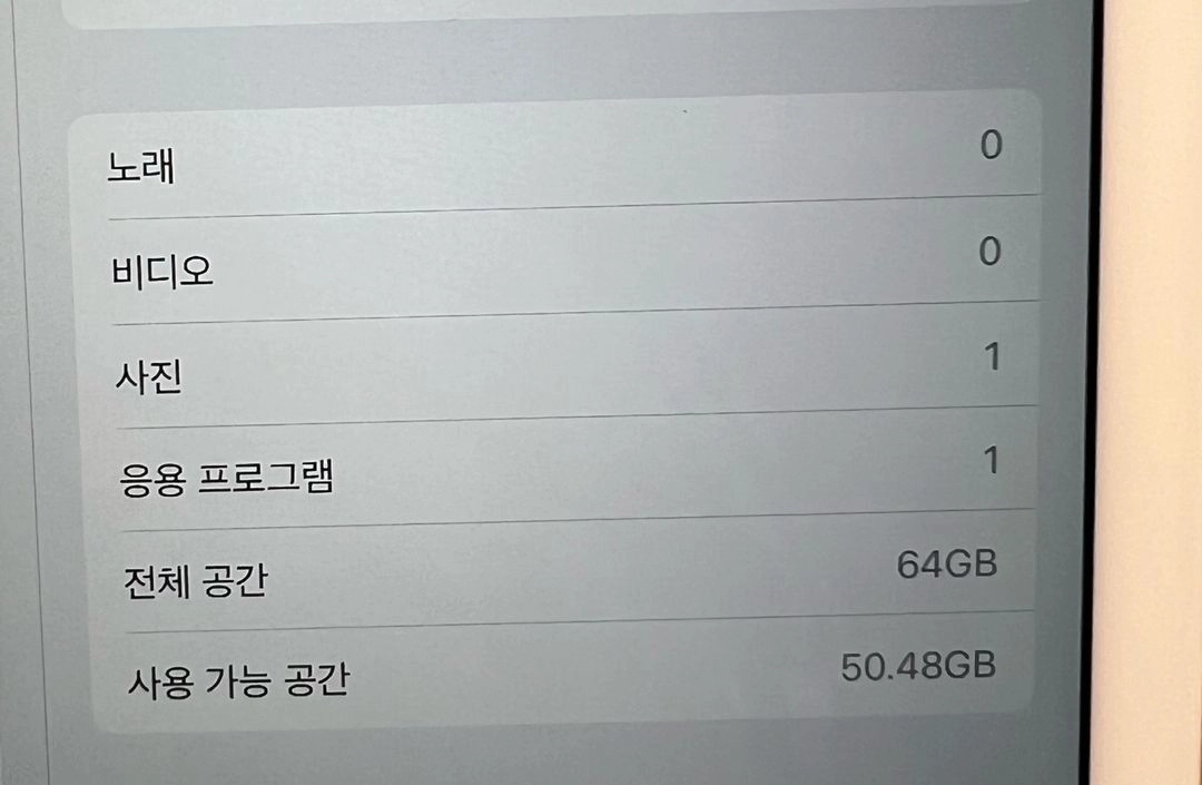 아이패드에어2 64G WIFI 골드 A급!이체시10만 이미지