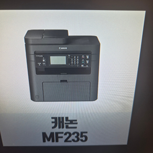 A4소형복합기MF-235 이미지