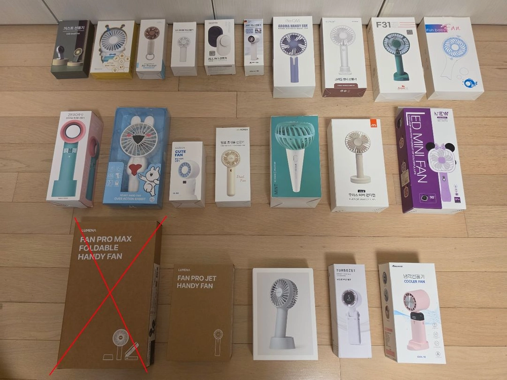 핸디(휴대용)/거치(스탠드형)/날개없는/버클형/무선 선풍기(무아스, 루메나, 알로, 오버액션) (미사용) 이미지