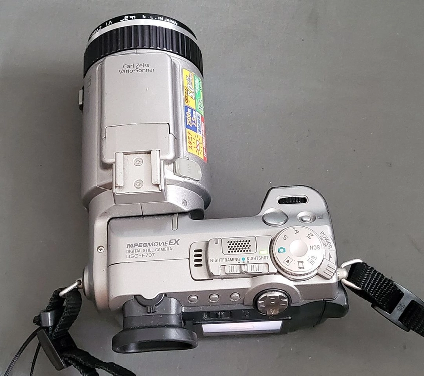 SONY DSC F707 이미지
