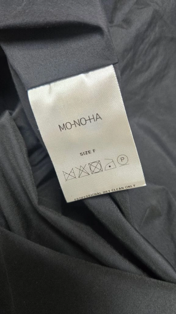 monoha모노하 프릴 롱스커트 이미지