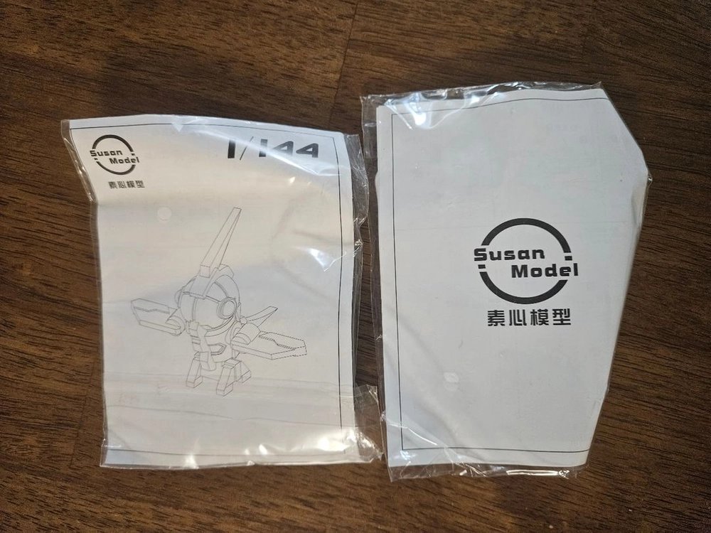 rg 크로스본 건담 앵무새 추가파츠 2개 일괄 이미지