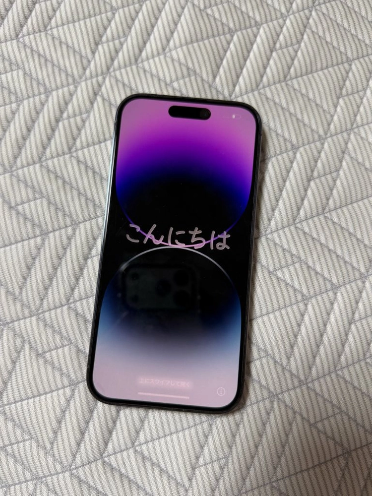 아이폰 14프로 딥퍼플 256GB 풀박스 이미지