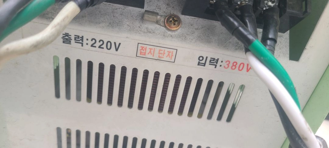 지게차충전기 판매 이미지