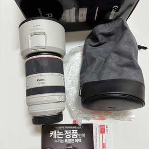 캐논 rf 70-200 f2.8 알아빠 민트급 렌즈 판매해요 70200 이미지