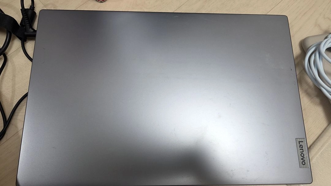 레노버 V15 G4 AMN Arctic Grey 라이젠5 노트북 이미지