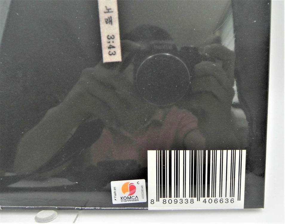 [미개봉/한정판] 정태춘 박은옥 12집 - 집중호우 사이 한정반 LP (180g) 이미지