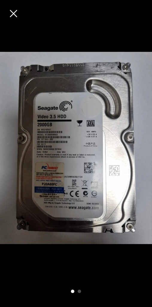 Seagate Barracuda Green 2TB HDD 이미지