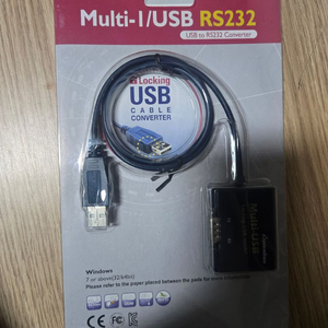멀티 USB RS232케이블 이미지