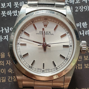 롤렉스 오이스터 퍼페츄얼 빈티지 여성용 이미지
