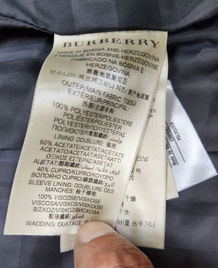 [최고급 여성 XS] 버버리 더블 퀼팅 자켓 루이비통 샤넬 구찌 펜디 프라다 에르메스 디올 몽클레어 톰브라운 한섬 이미지