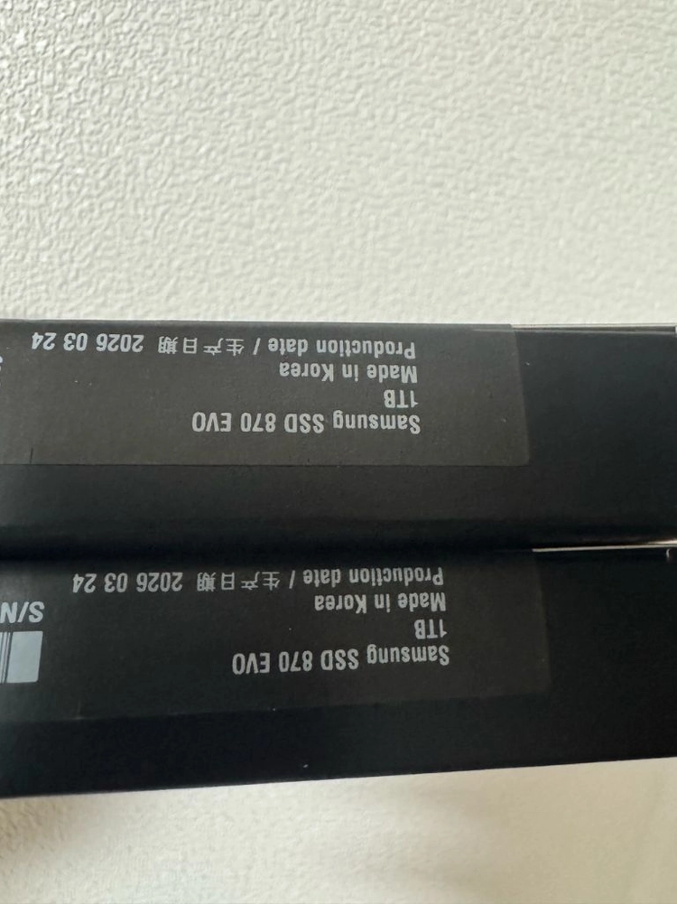 삼성 ssd 870 evo 1tb 새상품 이미지