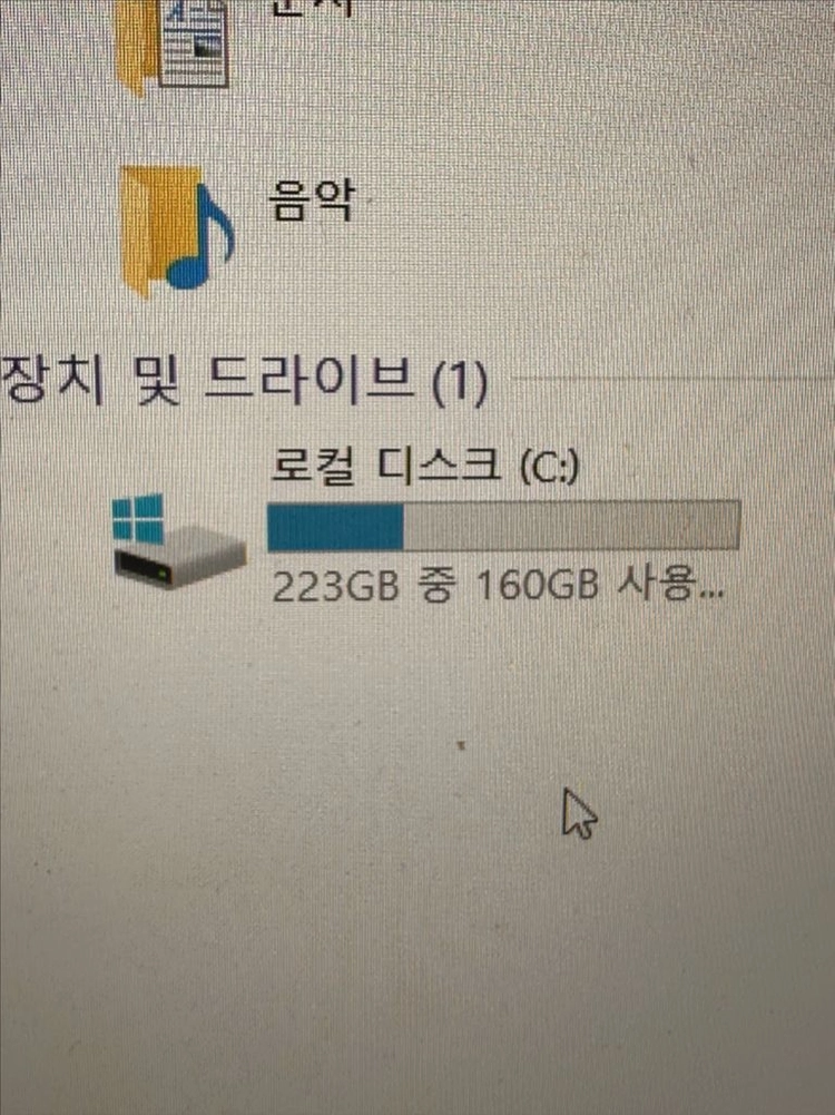 삼성 노트북9 올웨이즈 15인치 실버 이미지