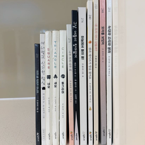 칼데콧 존클라센 작가 베스트셀러 그림책 외 13권 이미지