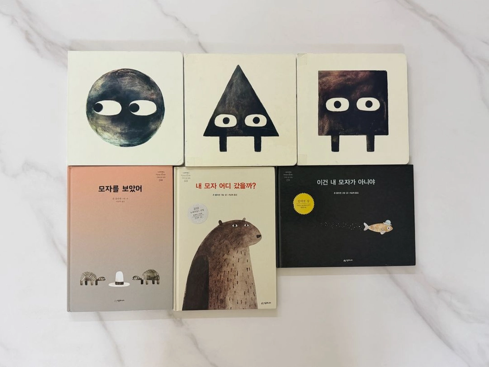 칼데콧 존클라센 작가 베스트셀러 그림책 외 13권 이미지
