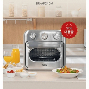 보랄 에어프라이어 25 새상품 이미지