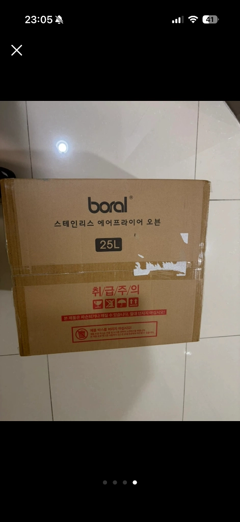보랄 에어프라이어 25 새상품 이미지