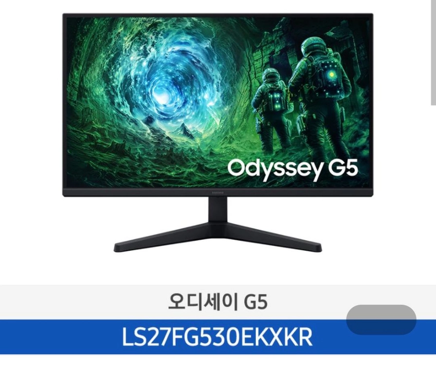 삼성 오디세이G5 27인치 QHD 게이밍 모니터(200hz) 이미지