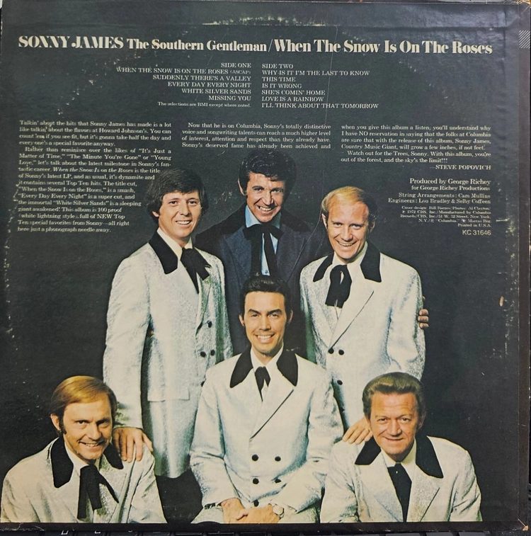 소니 제임스 LP 이미지