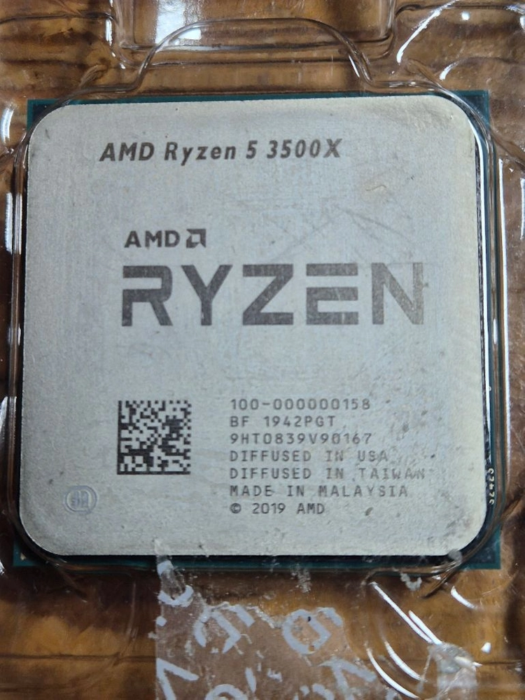 AMD 라이젠 5 3500X CPU 판매해요 이미지