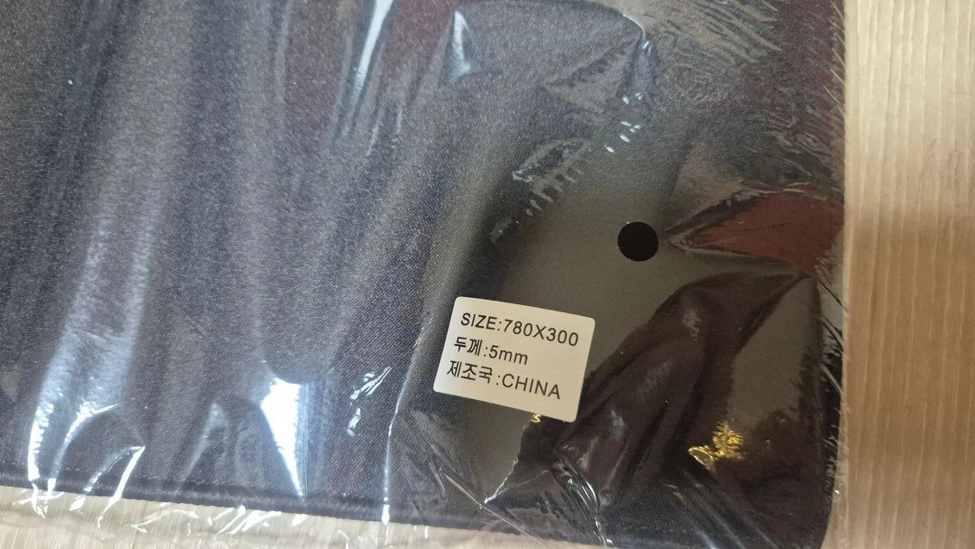 게이밍 마우스 장패드 새상품(780x300mm) 이미지