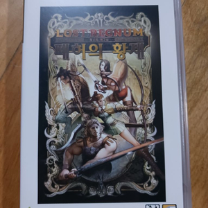 psp 로스트 레그넘 이미지