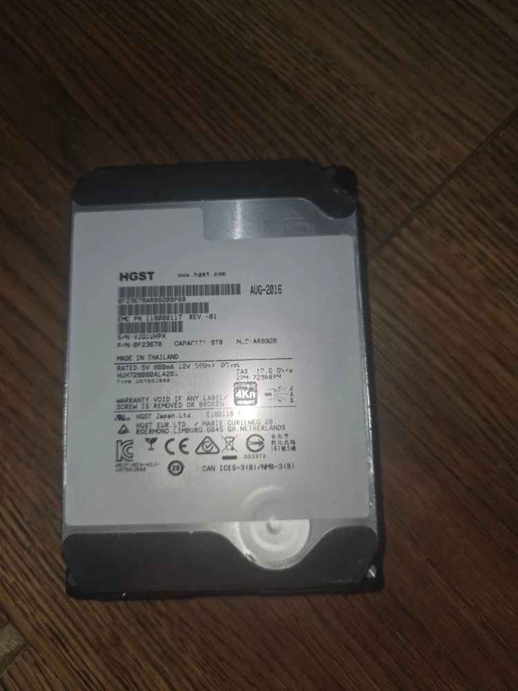 히타치 8TB SAS HDD 팝니다. 내용참고 - 안심되는 중고거래